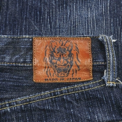 Oni Denim Japan Lot 0211 Selvedge Denim Jeans Size 32