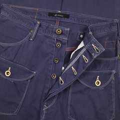 Johnbull Japan Utility Work Pants Size 29