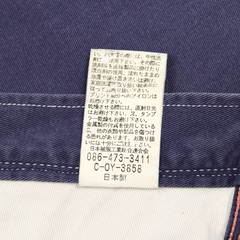 Johnbull Japan Utility Work Pants Size 29