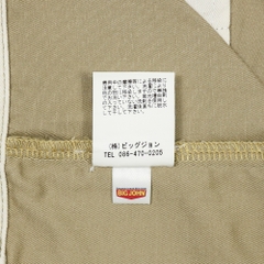 Big John Made in Japan Khaki Pants Size 44