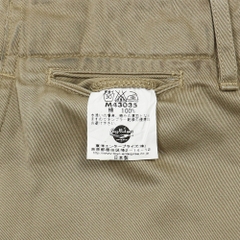 Buzz Rickson’s Type Military Khaki Trousers Size 30