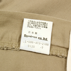 Spellbound Made in Japan Khaki Pants Size 29