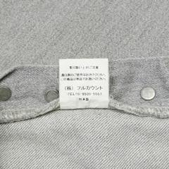 Full Count Made in JP Selvedge Denim Jeans Size 28