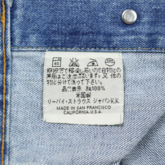 90s LEVI'S 557XX Valencia Type 3 Denim Jacket Size 44 / XL