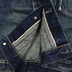 New Manual #001 T-Back Denim Jacket 2026SSJK-YY-0001 Size L
