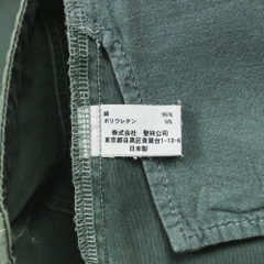 HRM Japan Made Slim Bootcut Pants Size 30
