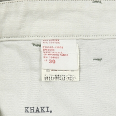 Adriano Goldschmied Made in USA Olive Trousers Size 30