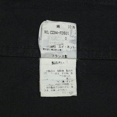 Zucca Travail Issey Miyake Type French Work Jacket Size M