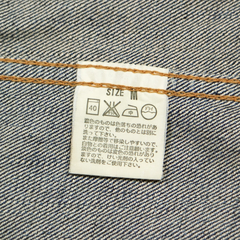 2000s Levi's Distressed Denim Jacket Size M