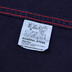 Ocean Union General Store Blue Sailor Jacket Size S