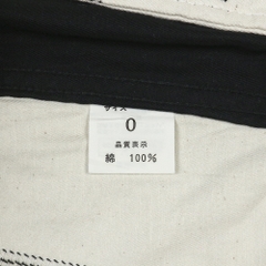 Beams Boy Japan Made Black Trousers Size 27