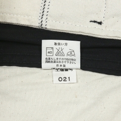 Beams Boy Japan Made Black Trousers Size 27