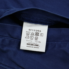 Sugar Cane Weather Cloth Sport Jacket Size M