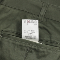 Jun Red Cotton Twill Work Trousers Size 32