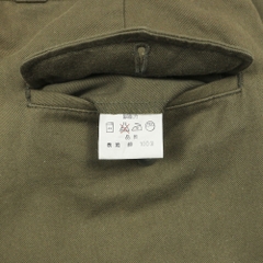 Macbeth Japan Type Military Trousers Size 26