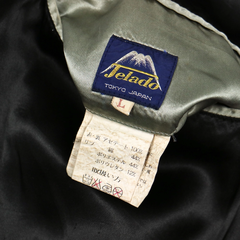 Jelado Japan Sukajan Souvenir Jacket Size L