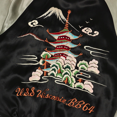 Jelado Japan Sukajan Souvenir Jacket Size L