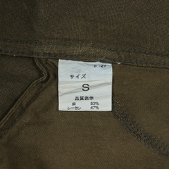 Beams Plus Cotton Rayon Easy Pants Size 30