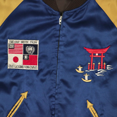 Tailor Toyo Sukajan Souvenir Jacket Size L