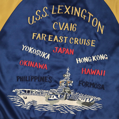 Tailor Toyo Sukajan Souvenir Jacket Size L