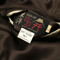 Tailor Toyo Sukajan Souvenir Jacket Size L