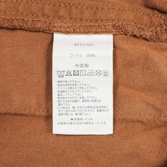 Gramicci Outdoor Shorts Size M