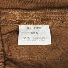 Gramicci Outdoor Shorts Size S