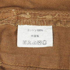 Gramicci Outdoor Shorts Size M