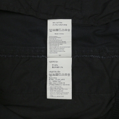 Gramicci Outdoor Tapered Pants Size L