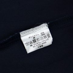 Tokyo Scheme x General Public Work Jacket Size XL