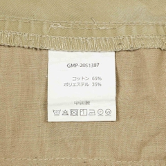 Gramicci Outdoor Khaki Tapered Pants Size M