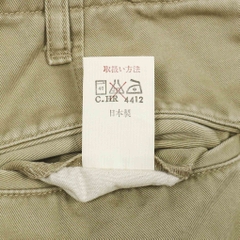 Octopus Army Japan Type Officer Khaki Trousers Size 29