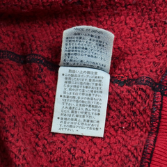 45rpm 45R Japan Half Zip Indigo Sweatshirt Size M