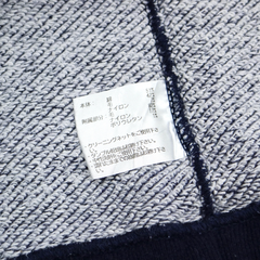 Loopwheeler JPN Cotton Wool Sweatshirt Size S