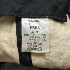 Nordica Company Made in Japan Wool Cap