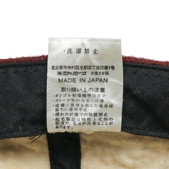 Nordica Company Made in Japan Wool Cap