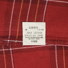 Levi's Heavy Cotton Flannel Shirt Size L