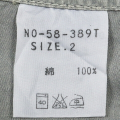 Omnigod Japan Brand Hooded Jacket Size M