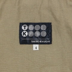Takeo Kikuchi Brown Cotton Field Jacket Size L
