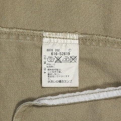 Takeo Kikuchi Brown Cotton Field Jacket Size L