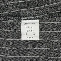 Global Work Herringbone Trucker Jacket Size M