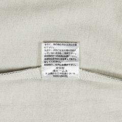 Beams Japan Type Motorcycle Jacket Size M