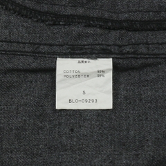 A.R.K Co. Japan Type Work Jacket Women Size S