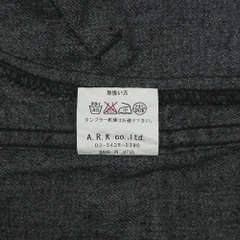 A.R.K Co. Japan Type Work Jacket Women Size S