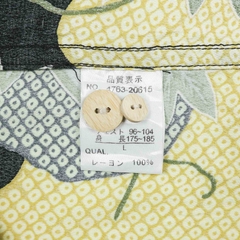 Oniwa Soto Japan Hawaiian Shirt Size M
