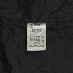 Corisco Japan Embroidery Bomber Jacket Size L