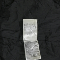 Corisco Japan Embroidery Bomber Jacket Size L