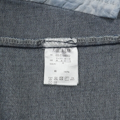 Kailua Bay Supply Denim Bomber Jacket Size M