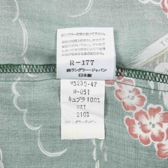 Wrangler Made in Japan Hawaiian Shirt Size XL