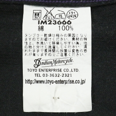 Indian Motorcycle Toyo Enterprise Corduroy Shirt Size L